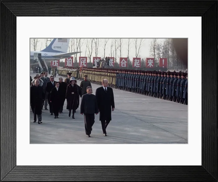 Framed Print : President Ford In China Framed Print : President Ford In China