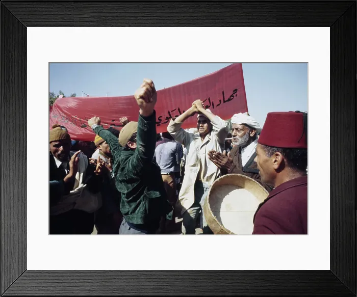 Framed Print : Moroccans Cheering For Green March Framed Print : Moroccans Cheering For Green March