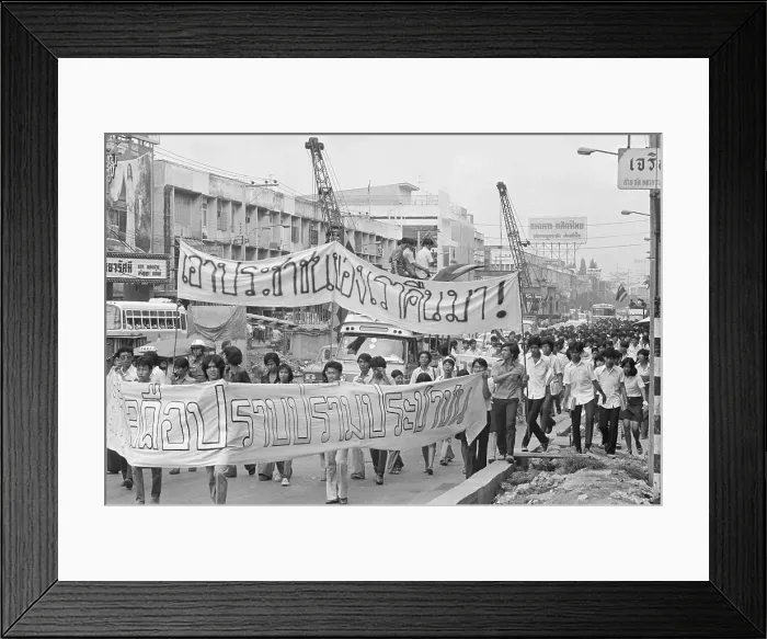 Framed Print : Students Demonstrating Framed Print : Students Demonstrating