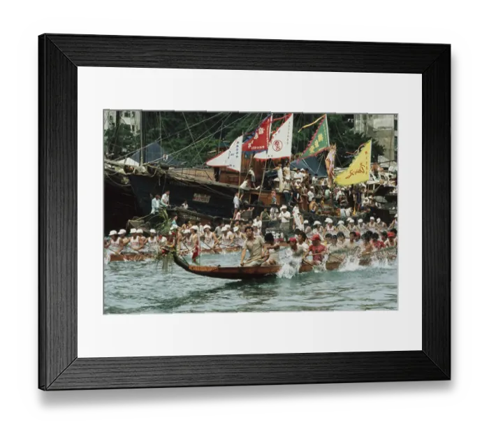 Framed Print : Dragon Boat Race Framed Print : Dragon Boat Race