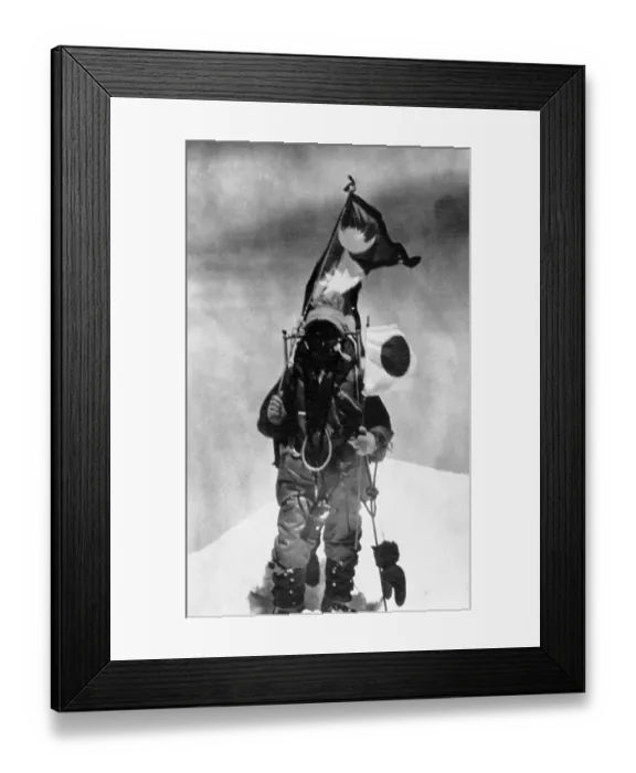 Framed Print : Junko Tabei Framed Print : Junko Tabei