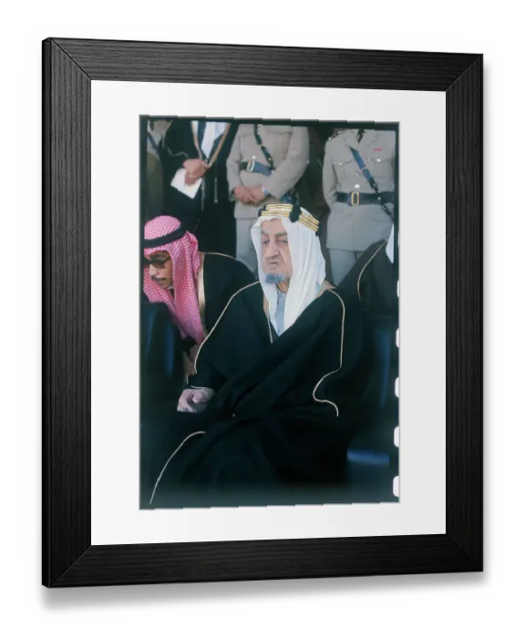 Framed Print : Portrait of King Faisal of Saudi Arabia