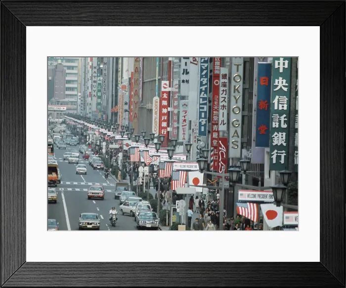 Framed Print : Tokyo Welcomes US President Gerald Ford Framed Print : Tokyo Welcomes US President Gerald Ford