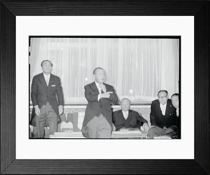 Framed Print : Japanese Leaders in Session Framed Print : Japanese Leaders in Session