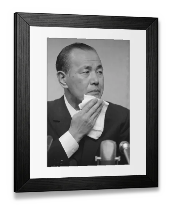 Framed Print : Japanese Leader Kakuei Tanaka with Handkerchief