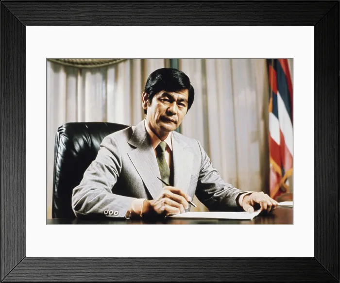 Framed Print : Democratic Politician George Ariyoshi Framed Print : Democratic Politician George Ariyoshi