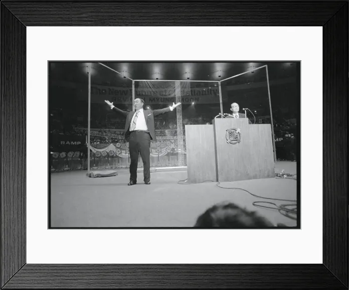 Framed Print : Reverend Sun Myung Moon in Madison Square Garden Framed Print : Reverend Sun Myung Moon in Madison Square Garden