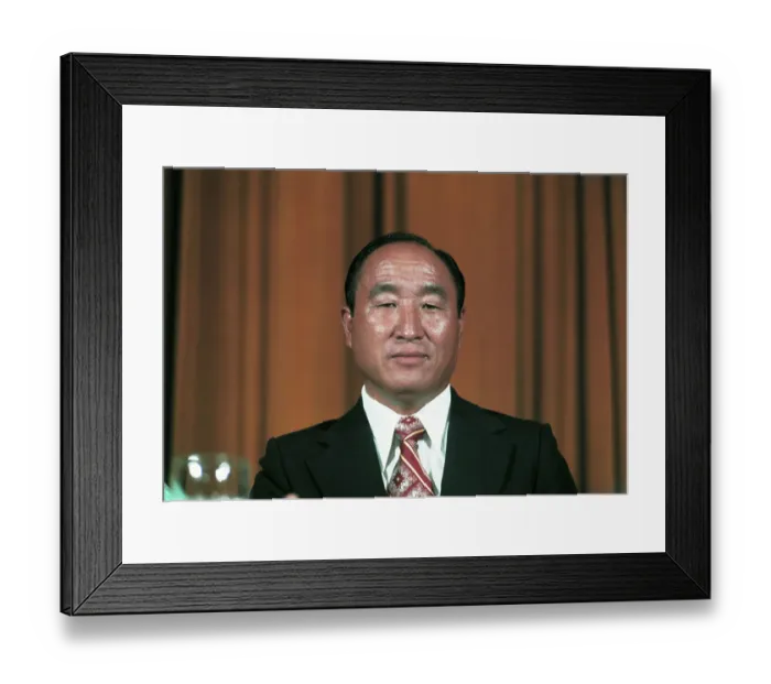 Framed Print : Portrait of Sun Myung Moon Framed Print : Portrait of Sun Myung Moon