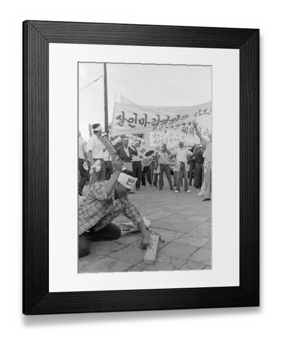 Framed Print : Korean Demonstration with Man to Cut Finger Framed Print : Korean Demonstration with Man to Cut Finger