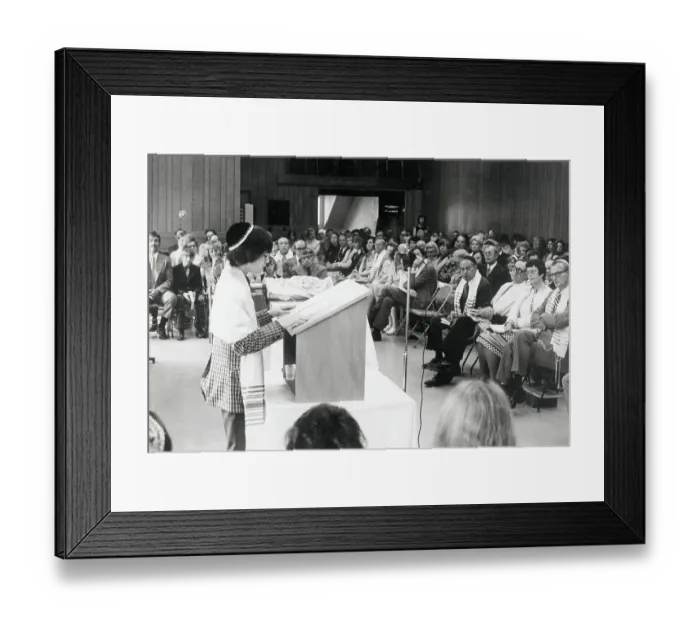 Framed Print : Boy Reads for Bar Mitzvah Framed Print : Boy Reads for Bar Mitzvah