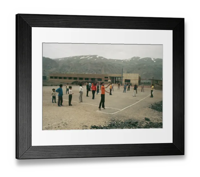 Framed Print : Children Playing Volleyball In Golan Heights Framed Print : Children Playing Volleyball In Golan Heights