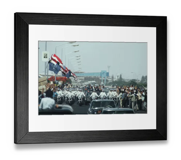 Framed Print : President Nixon And President Sadat In Egypt Framed Print : President Nixon And President Sadat In Egypt