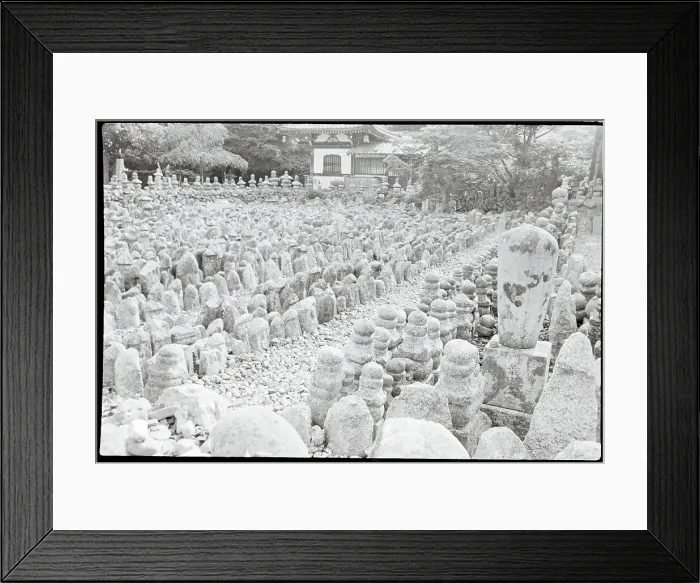 Framed Print : View of Kyoto Shrine Framed Print : View of Kyoto Shrine