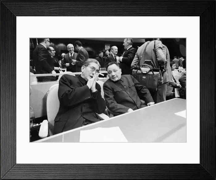 Framed Print : Chinese Leaders Seated At United Nations Framed Print : Chinese Leaders Seated At United Nations