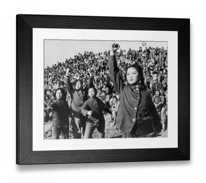 Framed Print : Performance During Cultural Revolution Framed Print : Performance During Cultural Revolution