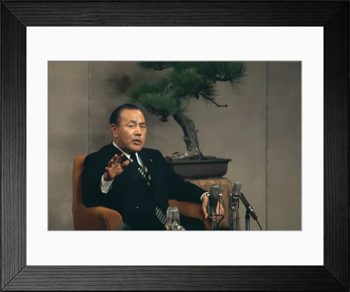 Framed Print : Kakuei Tanaka, Prime Minister Of Japan Framed Print : Kakuei Tanaka, Prime Minister Of Japan