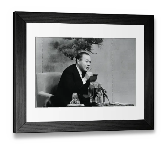 Framed Print : Kakuei Tanaka Speaking at Microphones Framed Print : Kakuei Tanaka Speaking at Microphones