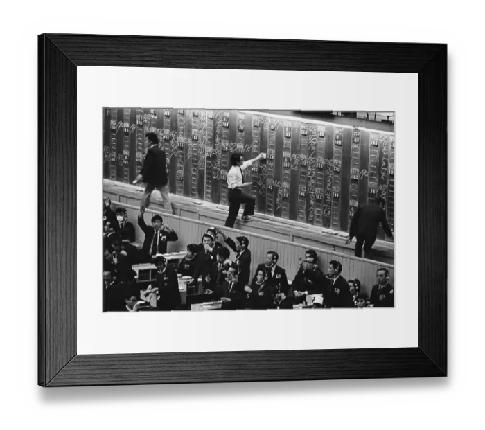Framed Print : Japanese Stock Exchange Workers in a Frenzy Framed Print : Japanese Stock Exchange Workers in a Frenzy
