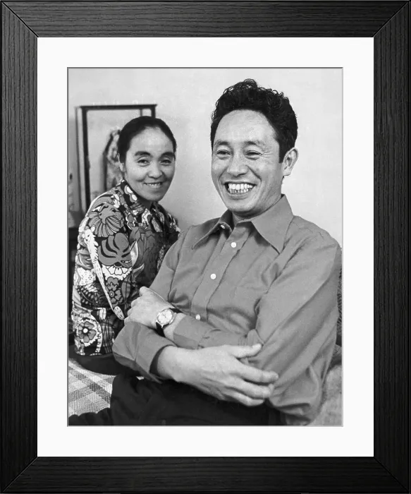 Framed Print : Nobel Prize Winner Leo Esaki and Wife