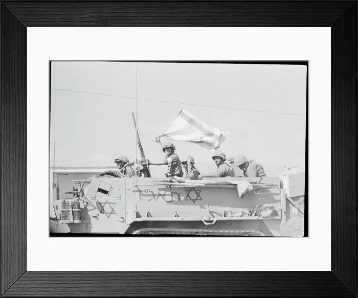 Framed Print : Flag Carrying Israeli Soldiers on Tank Framed Print : Flag Carrying Israeli Soldiers on Tank