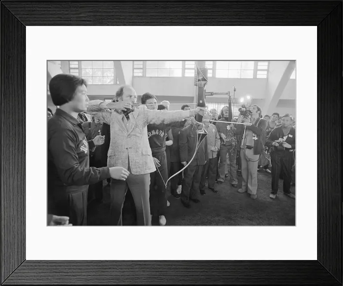Framed Print : Pierre Trudeau Using Chinese Archery Framed Print : Pierre Trudeau Using Chinese Archery