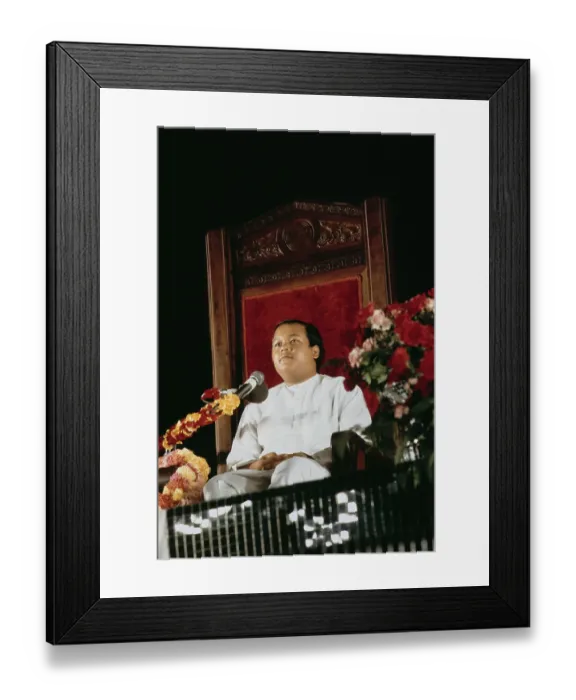 Framed Print : Guru Maharaj Ji at Ceremony Framed Print : Guru Maharaj Ji at Ceremony