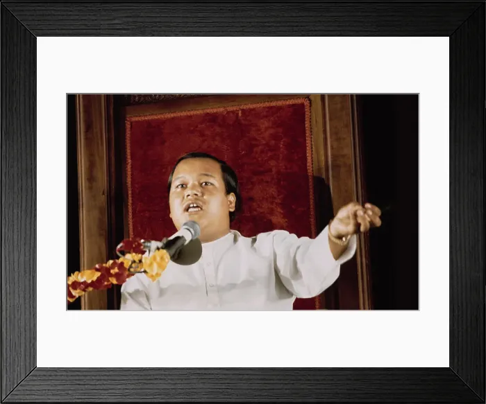 Framed Print : Guru Maharaj Ji at Ceremony Framed Print : Guru Maharaj Ji at Ceremony