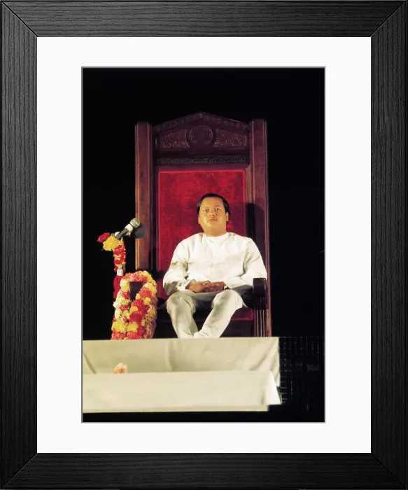 Framed Print : Guru Maharaj Ji at Ceremony Framed Print : Guru Maharaj Ji at Ceremony