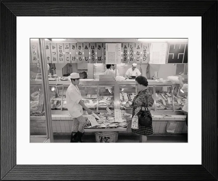 Framed Print : Woman Looking @ Fish In Fish Market;Japa Framed Print : Woman Looking @ Fish In Fish Market;Japa