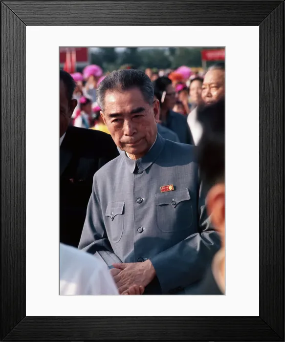 Framed Print : Chinese Premier Chou En-Lai Framed Print : Chinese Premier Chou En-Lai