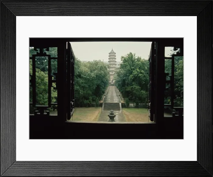 Framed Print : Memorial for Sun Yat-Sen