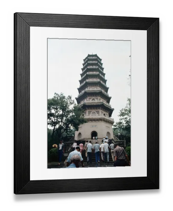 Framed Print : Pagoda at Tomb of Sun Yat-sen Framed Print : Pagoda at Tomb of Sun Yat-sen
