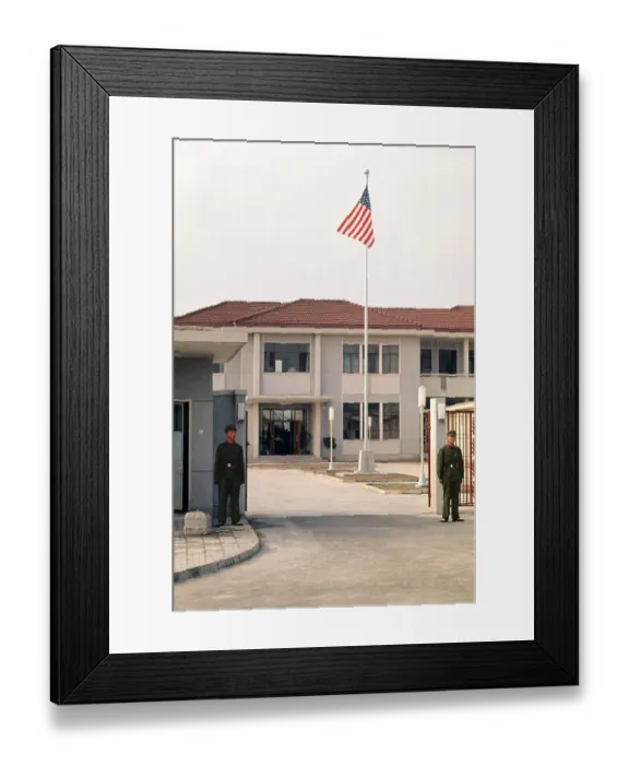 Framed Print : United States Liaison Office Framed Print : United States Liaison Office