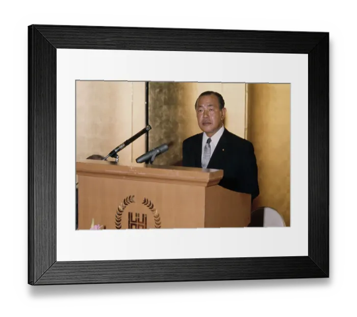 Framed Print : Kakue Tanaka Framed Print : Kakue Tanaka
