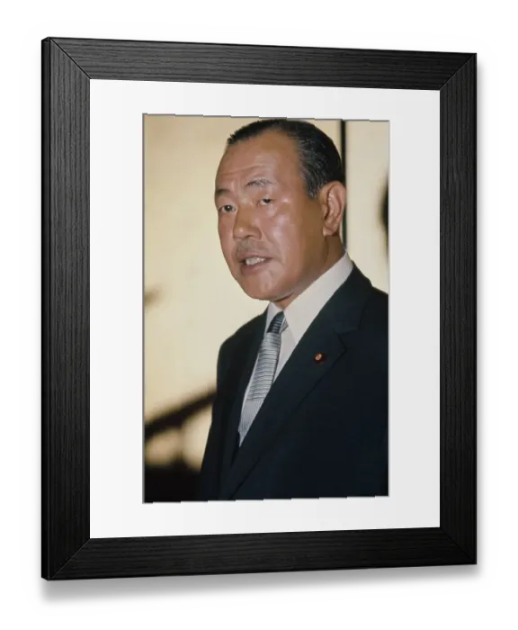 Framed Print : Kakue Tanaka Framed Print : Kakue Tanaka