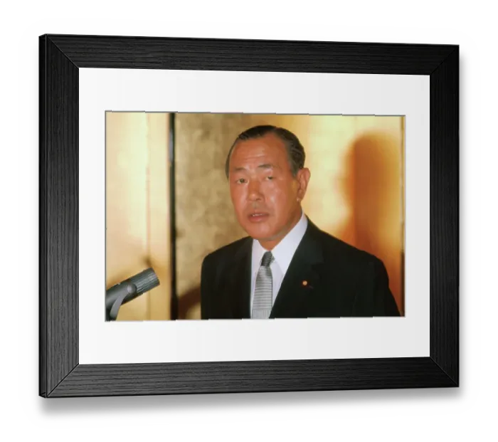 Framed Print : Kakue Tanaka Framed Print : Kakue Tanaka