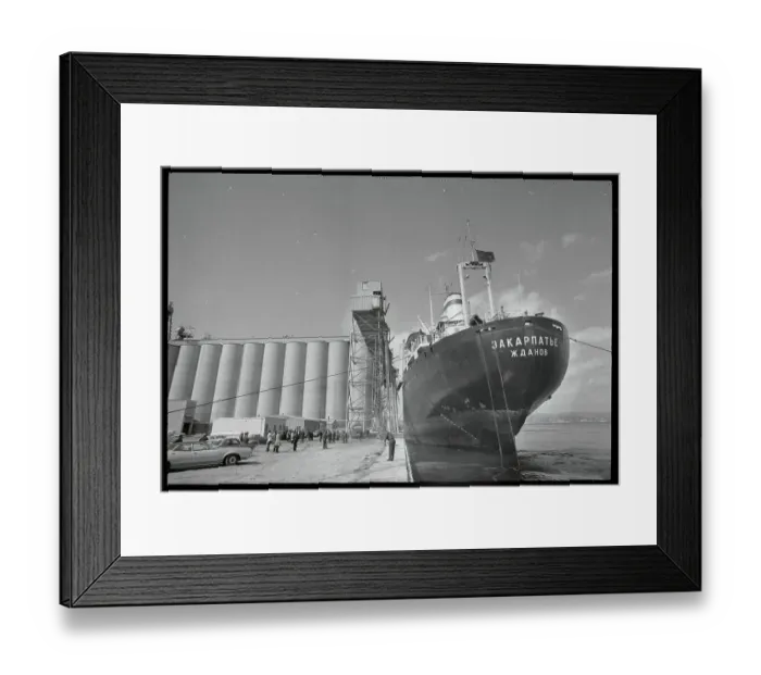 Framed Print : Bulk Carrier Zakarpatye Framed Print : Bulk Carrier Zakarpatye