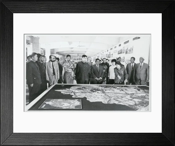 Framed Print : Large Model of Agricultural Area Framed Print : Large Model of Agricultural Area