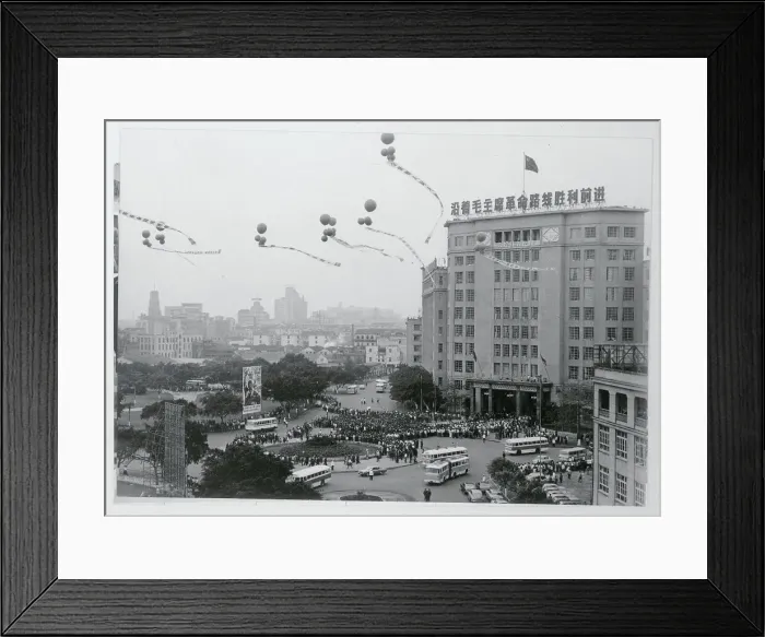 Framed Print : Spring Export Commodities Fair Framed Print : Spring Export Commodities Fair