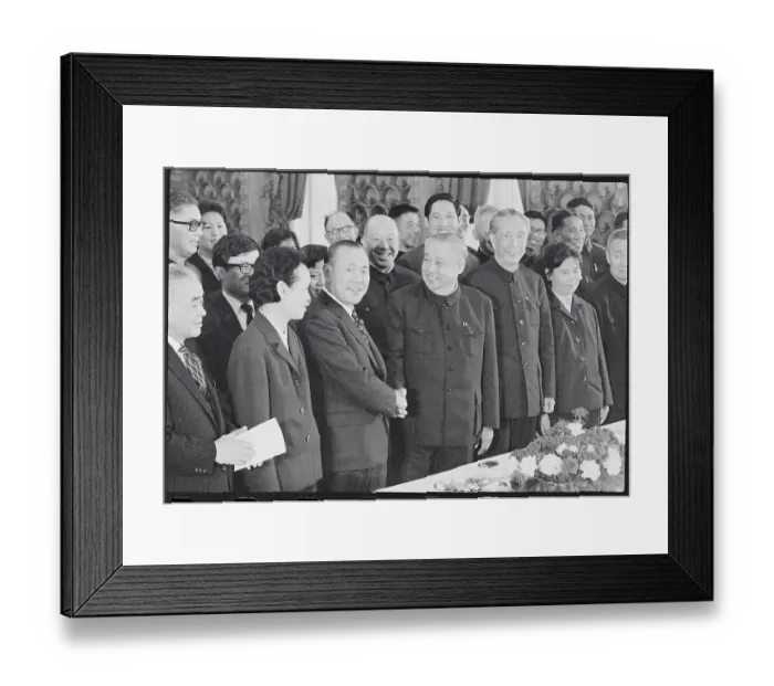 Framed Print : Chinese and Japanese Leaders Shaking Hands Framed Print : Chinese and Japanese Leaders Shaking Hands