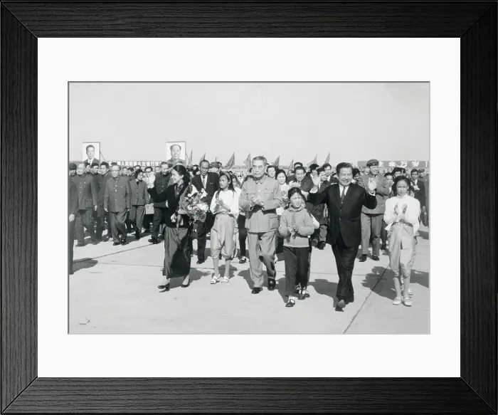 Framed Print : Norcdom Sihanouk and Others Arriving Framed Print : Norcdom Sihanouk and Others Arriving