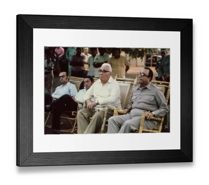 Framed Print : Nicaraguan Earthquake Committee, 1973 Framed Print : Nicaraguan Earthquake Committee, 1973