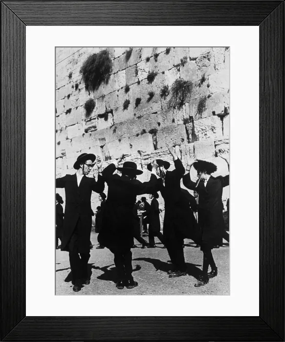 Framed Print : Dancing at the Western Wall in Jerusalem Framed Print : Dancing at the Western Wall in Jerusalem
