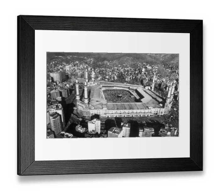 Framed Print : The Great Mosque in Mecca Framed Print : The Great Mosque in Mecca