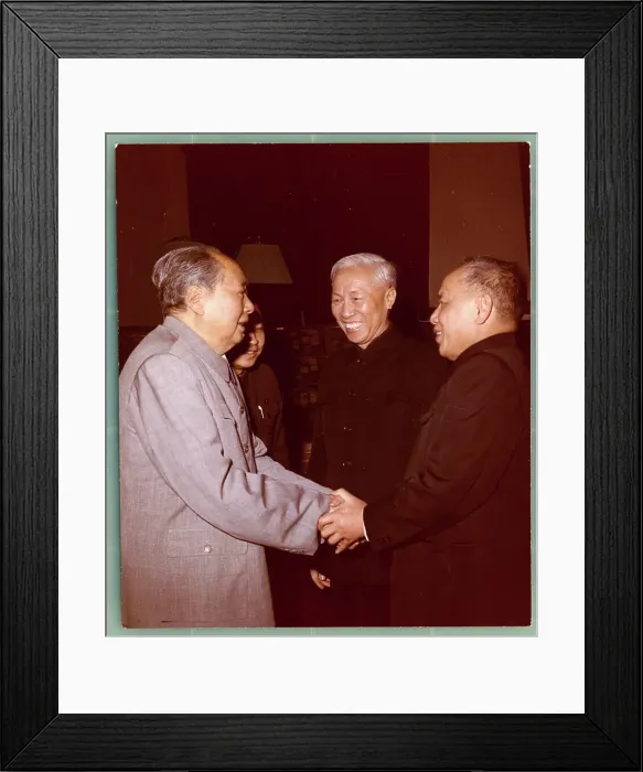 Framed Print : Mao Tse-Tung Shaking Hands with Nguyen Duy Trinh Framed Print : Mao Tse-Tung Shaking Hands with Nguyen Duy Trinh