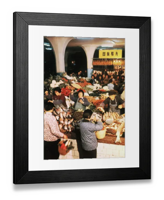 Framed Print : Vegetable and Fish Market Framed Print : Vegetable and Fish Market