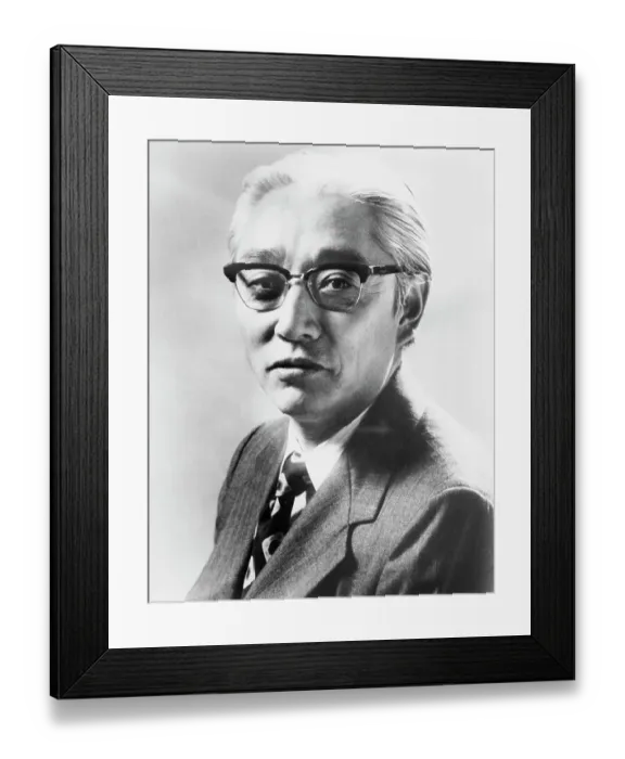 Framed Print : Portrait of Akio Morita Framed Print : Portrait of Akio Morita