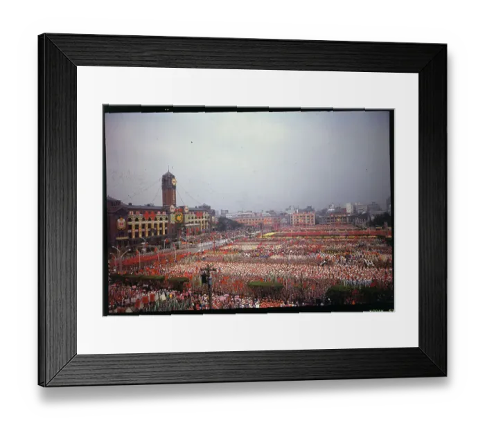 Framed Print : View of the Crowds Celebrating Double Ten Framed Print : View of the Crowds Celebrating Double Ten