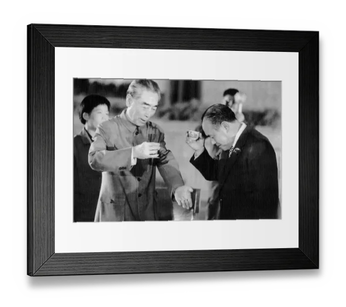 Framed Print : Japanese Minister And Chinese Premier Framed Print : Japanese Minister And Chinese Premier