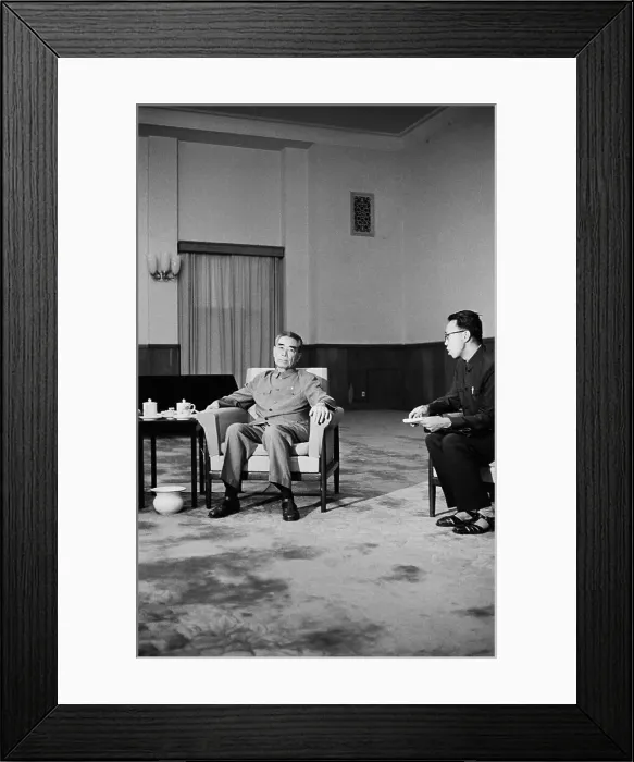 Framed Print : Chou En-Lai In The Great Hall Of The People Framed Print : Chou En-Lai In The Great Hall Of The People